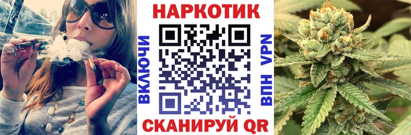 Наркошоп купить Alpha PVP  Меф мяу мяу  Каннабис  Талица