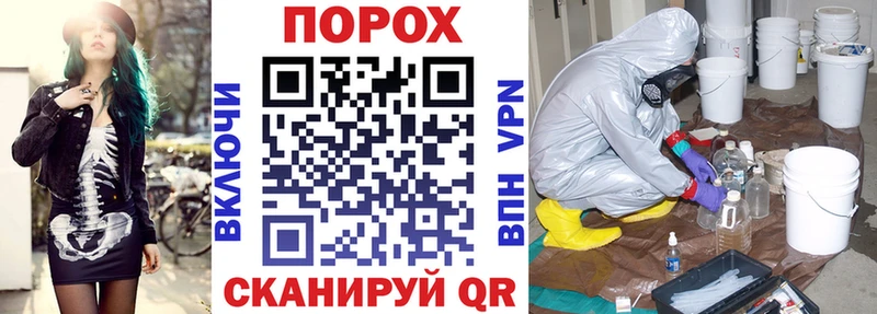 Купить где Талица Амфетамин Premium