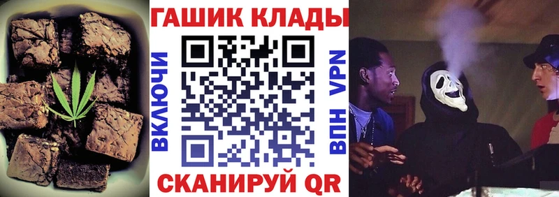 Canna-Cookies марихуана  Купить закладки  Талица 