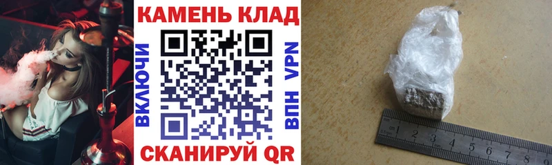 Купить закладки  Талица  Гашиш хэш 