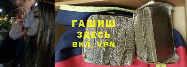 таблы Алзамай