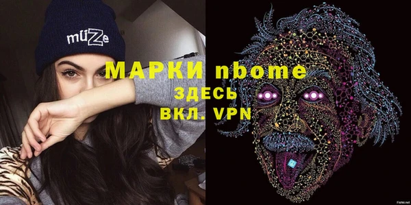 таблы Алзамай