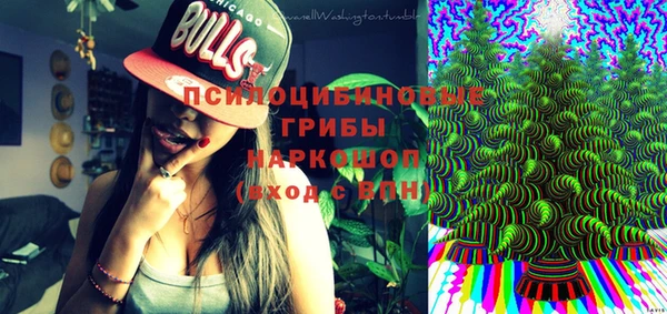 дистиллят марихуана Алексеевка