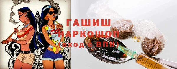 mix Алексин