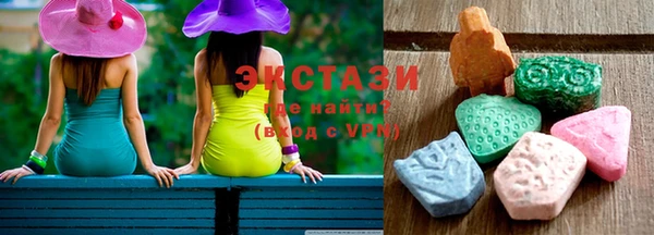 таблы Алзамай