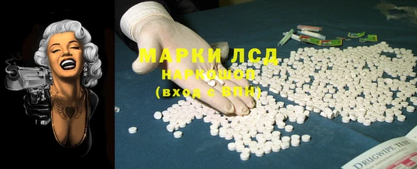 mix Алексин