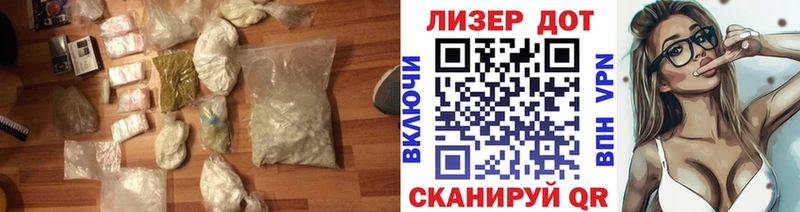 ЛСД экстази ecstasy  Купить закладки  Талица 