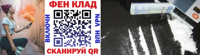 МЕТАМФЕТАМИН винт  Купить  Талица 